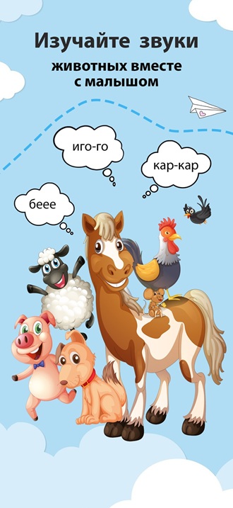 Personalized recommendations - Magerly app insights